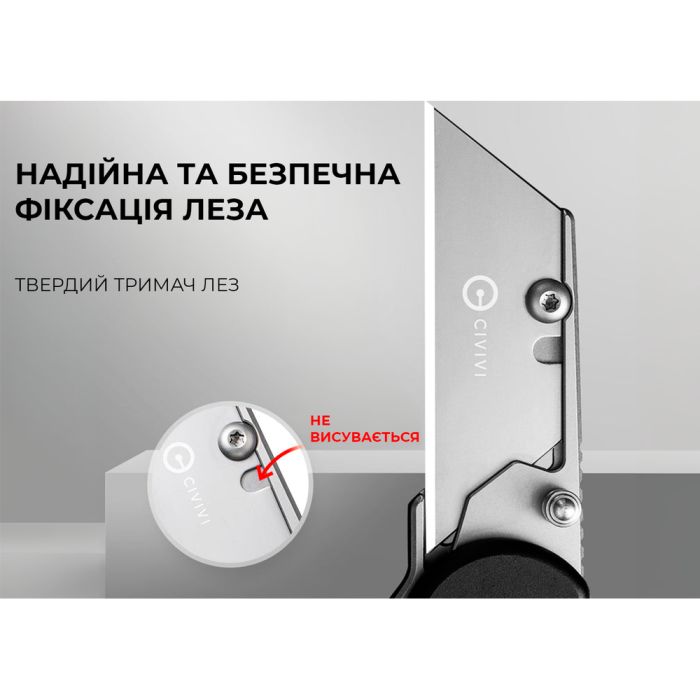 Ніж трапеція складаний кишеньковий Civivi Elementum Utility, (5.8 см) 6Cr13 / Aluminum чорний
