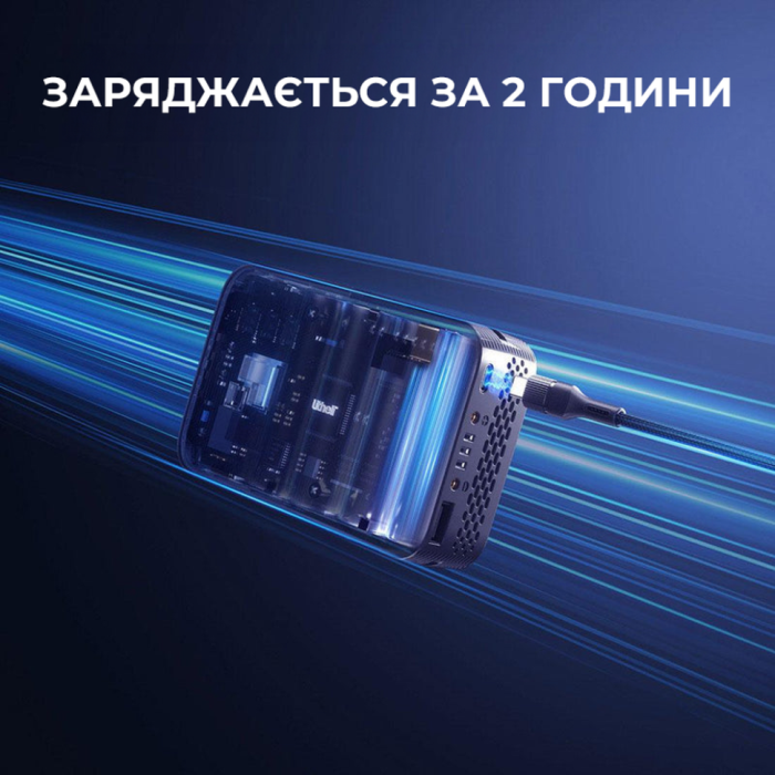 УМБ Litheli Power Bank 20000 mAh, 45 W, 4А, Fast Charge (U20BY03-0U000)