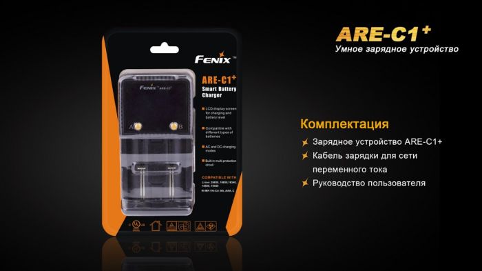 Зарядний пристрій Fenix 2*26650 18650 16340 14500 10440 АА ААА С