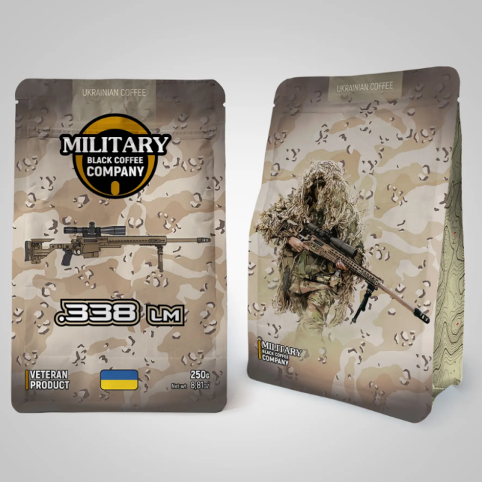 .338 Lapua Magnum - Ефіопія, мелена