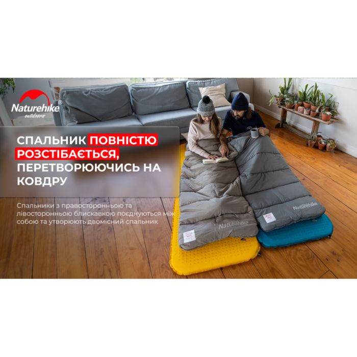 Спальник з капюшоном із звичайним мішком для зберігання Naturehike M400 CNK2350WS023, (1°C), правий, зелений