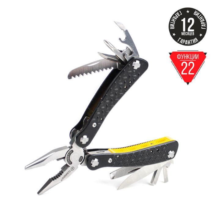 Мультитул Ganzo G106, (16.5 см) 22 функції, чорний + біти та чохол