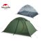 Намет двомісний ультралегкий Naturehike NH15Z006-P, темно-зелений