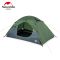 Намет двомісний ультралегкий Naturehike NH15Z006-P, темно-зелений