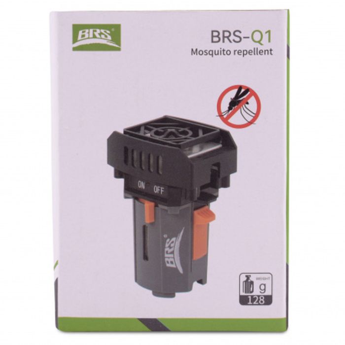 Фумігатор газовий BRS-Q1