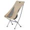 Крісло складане Naturehike Stellaluna L04 CNK2450JJ015, розмір L, алюміній, коричневий