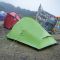 Намет надлегкий двомісний Naturehike Cloud Up Base 2 CNK2450WS032, зелений