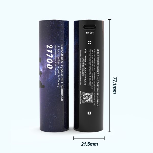 Акумулятор літієвий LiitoKala Type c-50T 21.5*77mm на 5000мАг