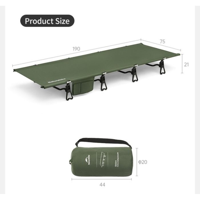 Ліжко складане Naturehike XJC08 CNK2550WS020, поліестер, алюміній, чорний