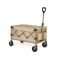 Складаний візочок Naturehike CNK2350JJ012, бежевий