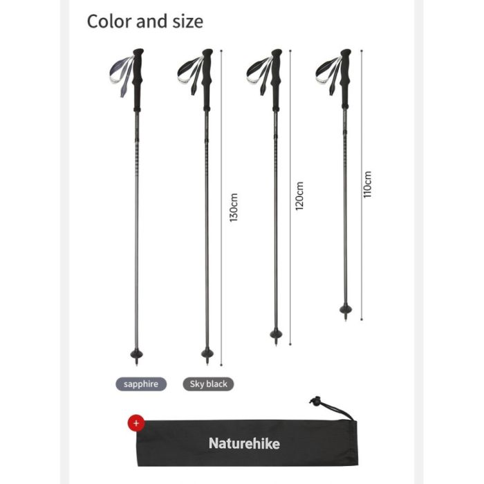 Трекінгова палиця Naturehike CNK2450DS017, 120 см, сіра