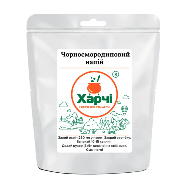Чорносмородиновий напій