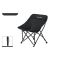 Стілець складаний Naturehike Stellaluna T04 CNK2550JJ022, вуглецева сталь, хакі