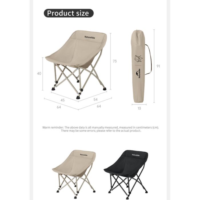 Стілець складаний Naturehike Stellaluna T04 CNK2550JJ022, вуглецева сталь, хакі