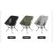 Стілець складаний ультралегкий Naturehike CNK2550JJ013 Yamami YL01, розмір М, алюміній, оливковий
