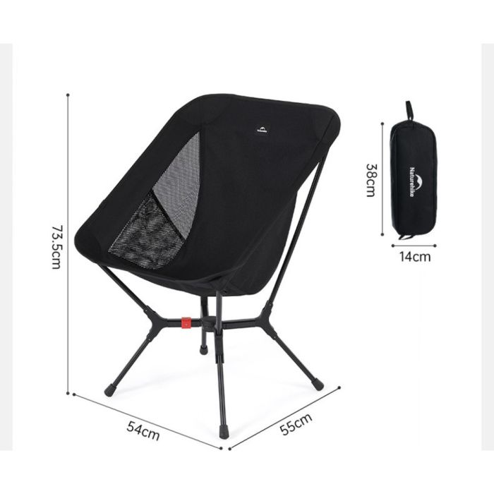 Стілець складаний ультралегкий Naturehike CNK2550JJ013 Yamami YL01, розмір М, алюміній, чорний