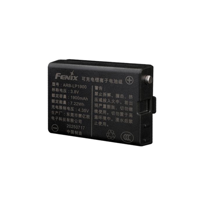 Акумулятор Fenix ARB-LP1900 (1900mAh)