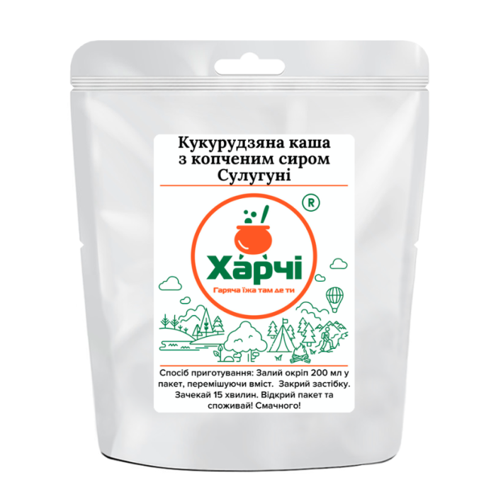 Кукурудзяна каша з копченим сиром Сулугуні