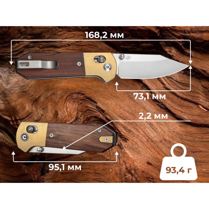 Ніж складаний кишеньковий Civivi Yonder Clip Point (7.3 см) 14C28N / Wood and Brass натуральний
