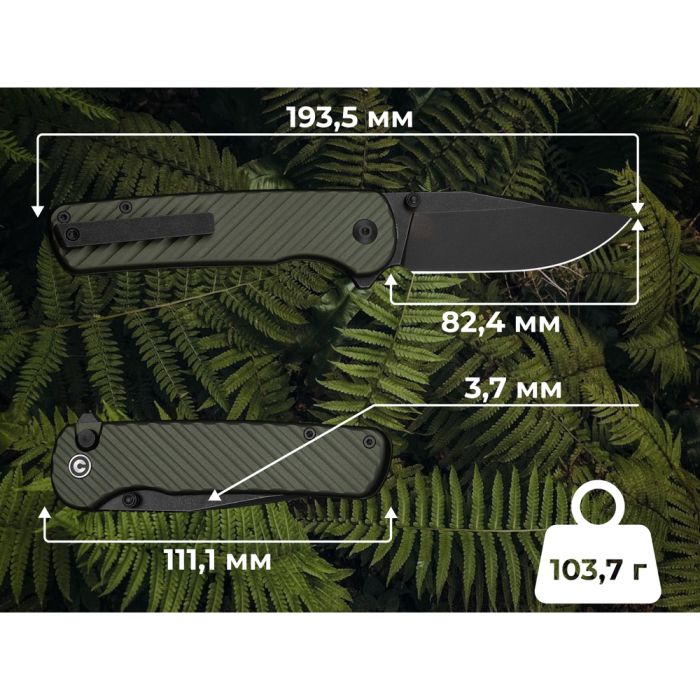 Ніж складаний туристичний Civivi Iron Tide (8.2 см) 14C28N / Aluminum зелений