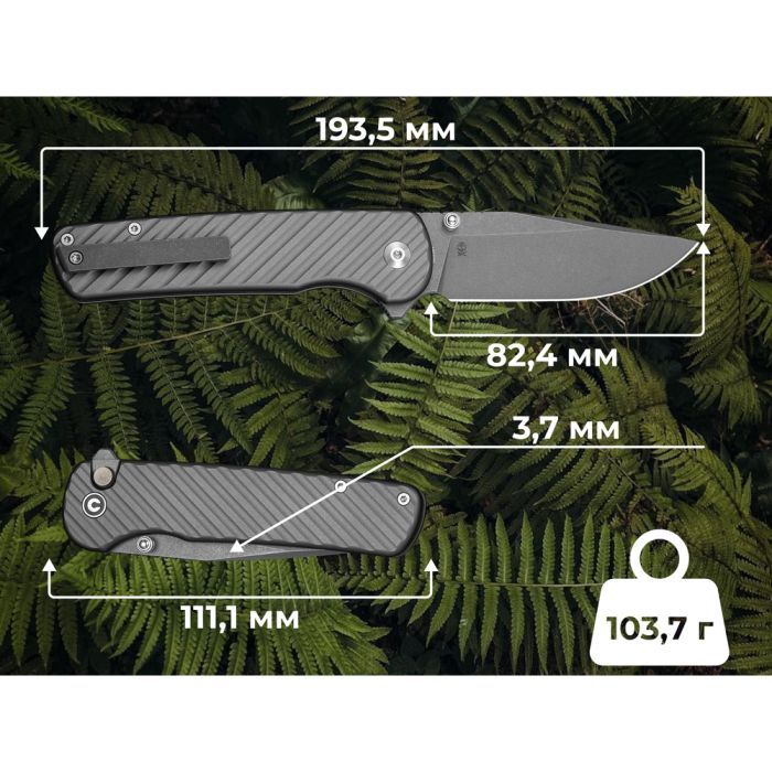 Ніж складаний туристичний Civivi Iron Tide (8.2 см) 14C28N / Aluminum сірий