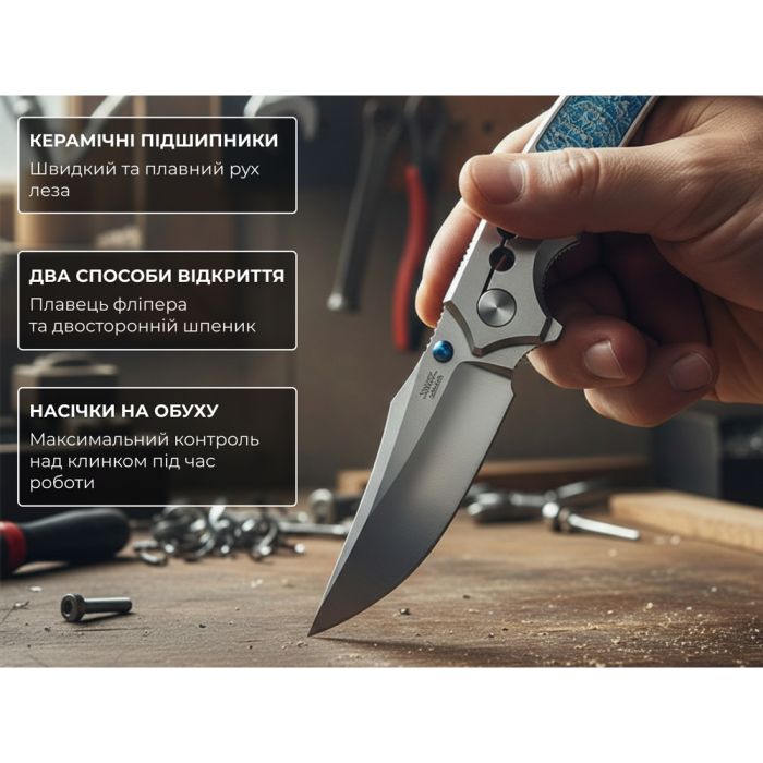 Ніж Weknife Skynix WE24087-2