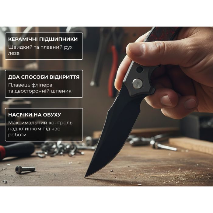 Ніж Weknife Skynix WE24087-4
