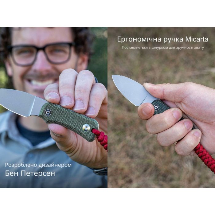 Ніж фіксований тактичний Civivi Baby Banter, (6.1 см) Nitro-V / Micarta темно-зелений