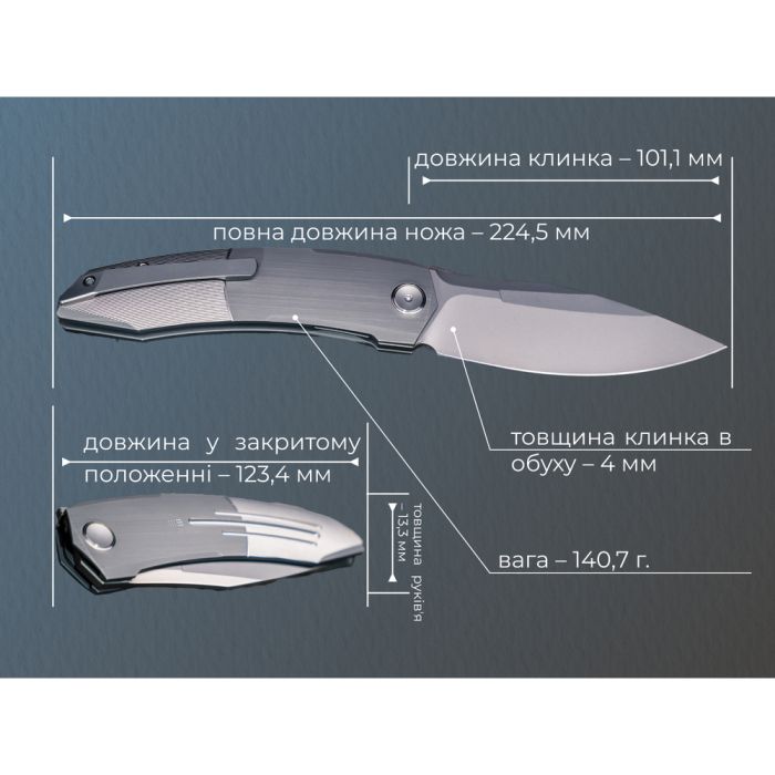 Ніж складаний Weknife Sine Wave WE23069B-2