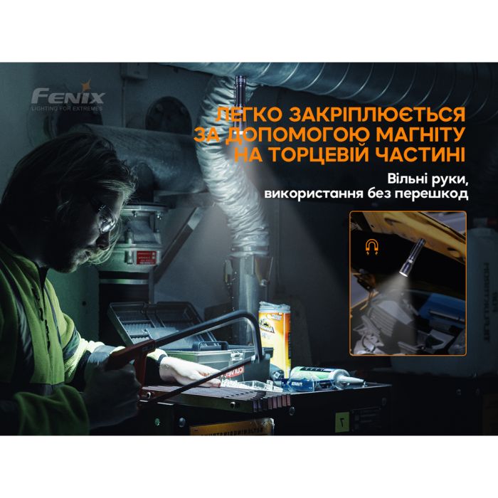 Ліхтар ручний Fenix C6V3.0 помаранчевий | Лімітована серія