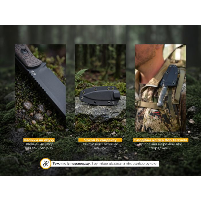 Ніж фіксований туристичний Weknife Notchline, (8.7 см) CPM S35VN /Carbon Fiber мідний з чохлом