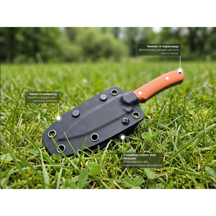 Ніж фіксований кишеньковий Civivi High Grass Field Knife (7,4 см) 14C28N / G10 помаранчевий з чохлом