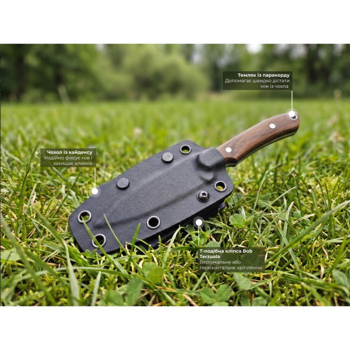 Ніж фіксований кишеньковий Civivi High Grass Field Knife (7,4 см) 14C28N / Wood дерево з чохлом