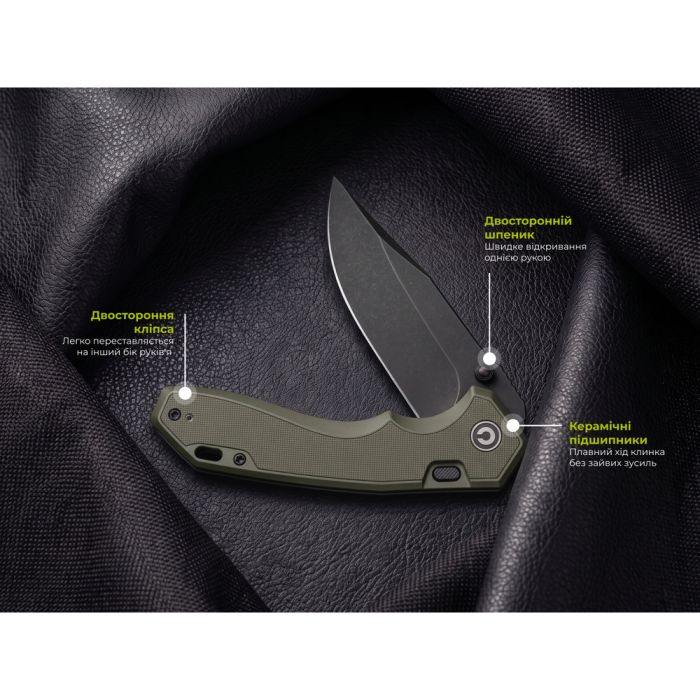 Ніж складаний туристичний Civivi Elite Brova, (8.7 см) CPM S35VN / Aluminum зелений