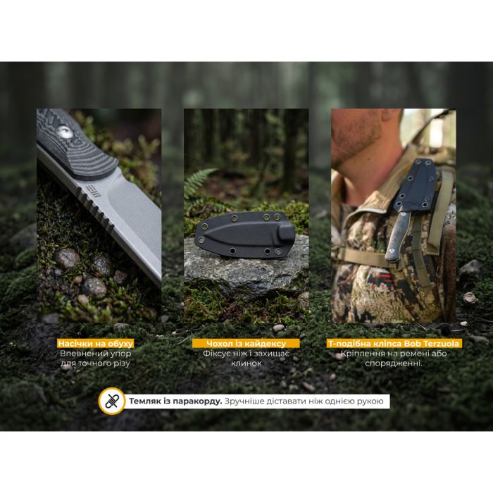 Ніж фіксований туристичний Weknife Notchline, (8.7 см) CPM S35VN /Carbon Fiber чорний з чохлом
