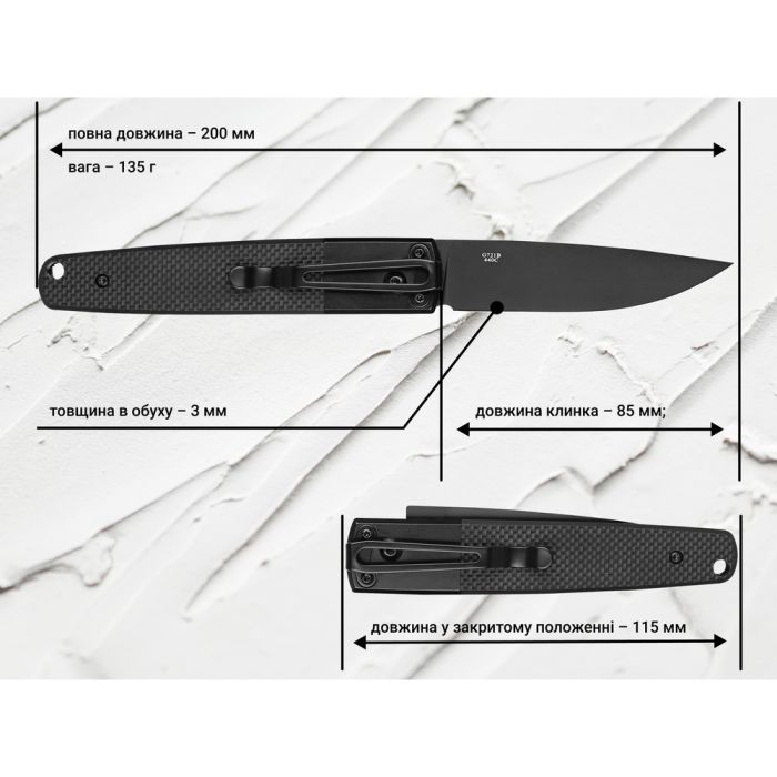 Ніж складаний туристичний Ganzo G721В (8.5 см) 440C / G10 чорний, чорний клинок