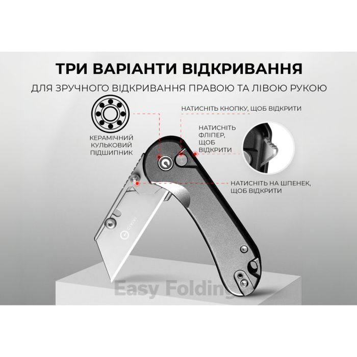 Ніж трапеція складаний кишеньковий Civivi Elementum Utility, (5.8 см) 6Cr13 / Aluminum сірий