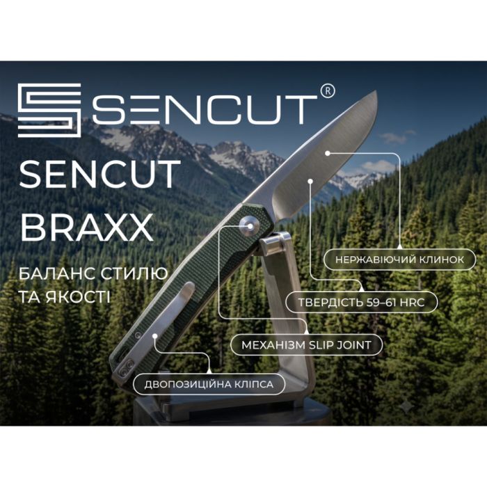 Ніж складаний кишеньковий Sencut Braxx, (7.93 см) D2 / Canvas Micarta зелений