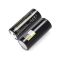 Акумулятор Liitokala Lii-50A-JT 5000 mAh 20A 26650 Li-ion