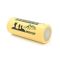 Акумулятор Liitokala Lii-51S-JT 5100 mAh 20A 26650 Li-ion