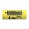 Акумулятор Liitokala Lii-51S-PCB 5100 mAh 20A 26650 Li-ion