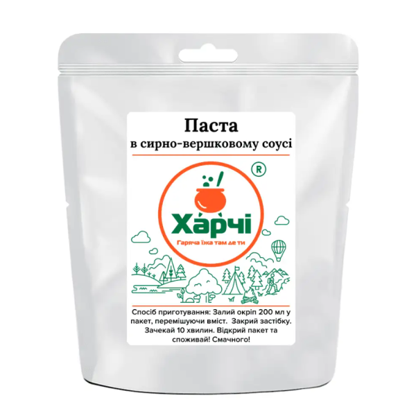 Паста в сирно-вершковому соусі