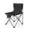 Крісло складане Naturehike Shan Lan T01 CNK2550JJ025, сталь, чорний