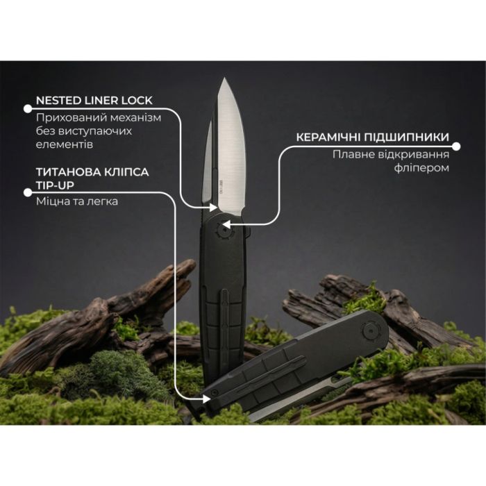 Ніж складаний туристичний Weknife Hull (9.9 см) Bohler M390 / Titanium чорний