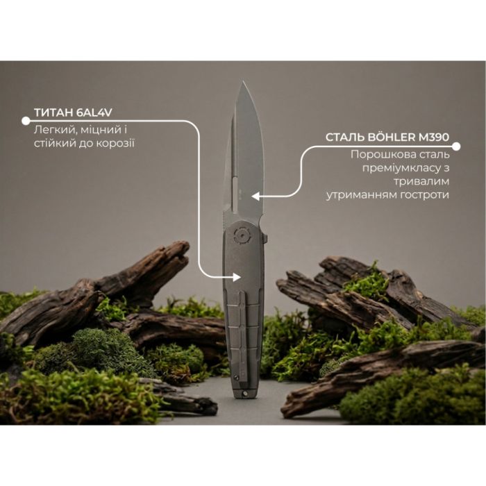 Ніж складаний туристичний Weknife Hull (9.9 см) Bohler M390 / Titanium сірий