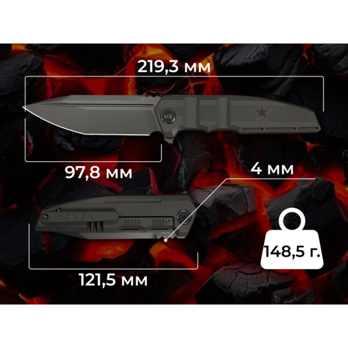 Ніж складаний туристичний Weknife Breach (9.8 см) Bohler M390 / Titanium вугільно-сірий