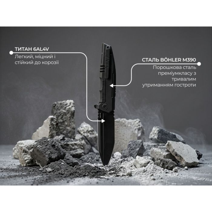 Ніж складаний туристичний Weknife Breach (9.8 см) Bohler M390 / Titanium чорний