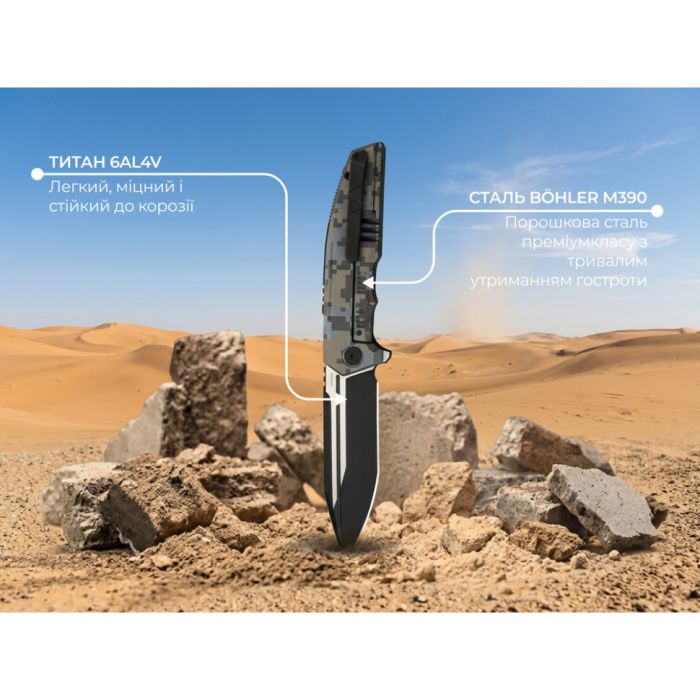 Ніж складаний туристичний Weknife Breach (9.8 см) Bohler M390 / Titanium піксель