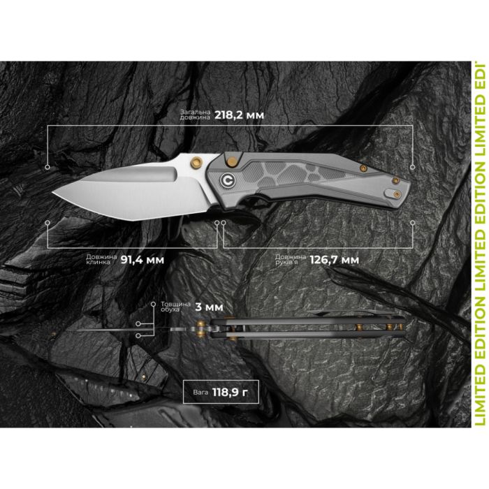 Ніж складаний туристичний Civivi Wellmax (9.1 см) 14C28N / Aluminum сірий