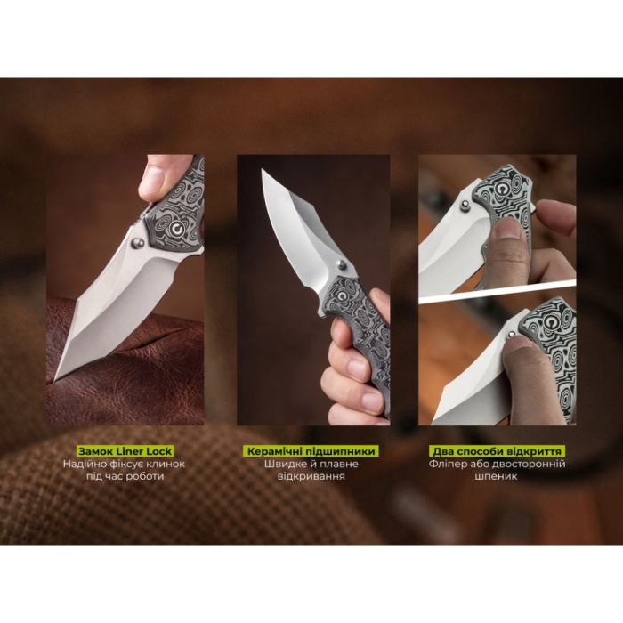 Ніж складаний туристичний Civivi Pentad (8.8 см) Nitro-V / Micarta чорний/білий